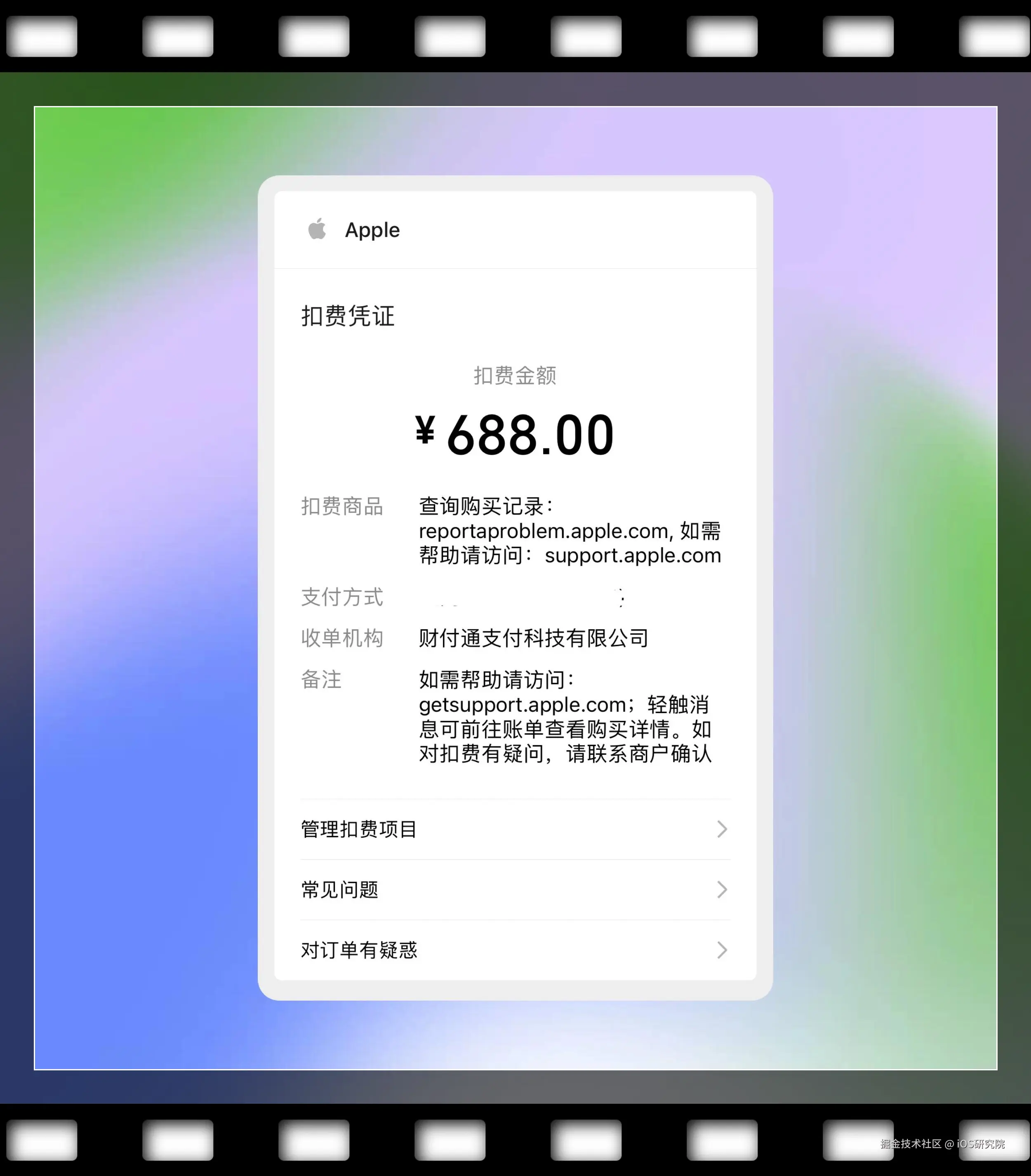 f3aa64439608fb9ef785ee0acce490ea.png