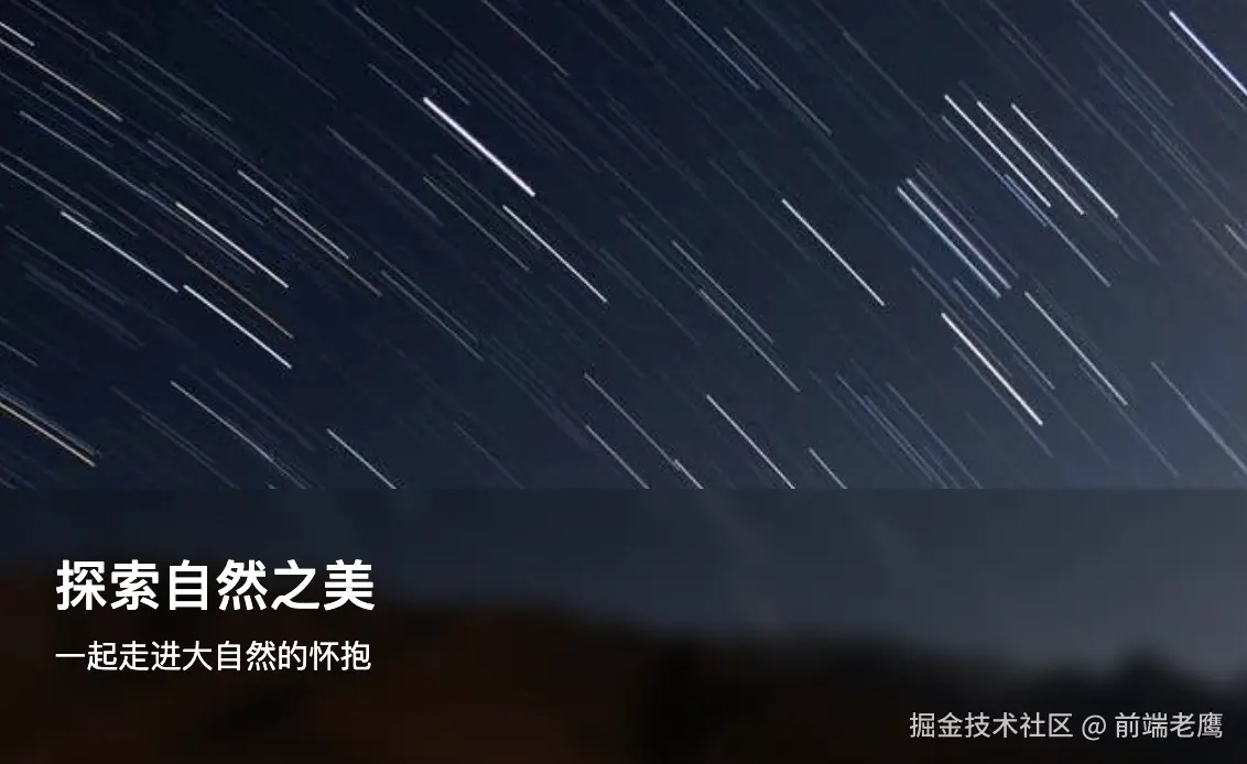 WX20250819-111153@2x.png