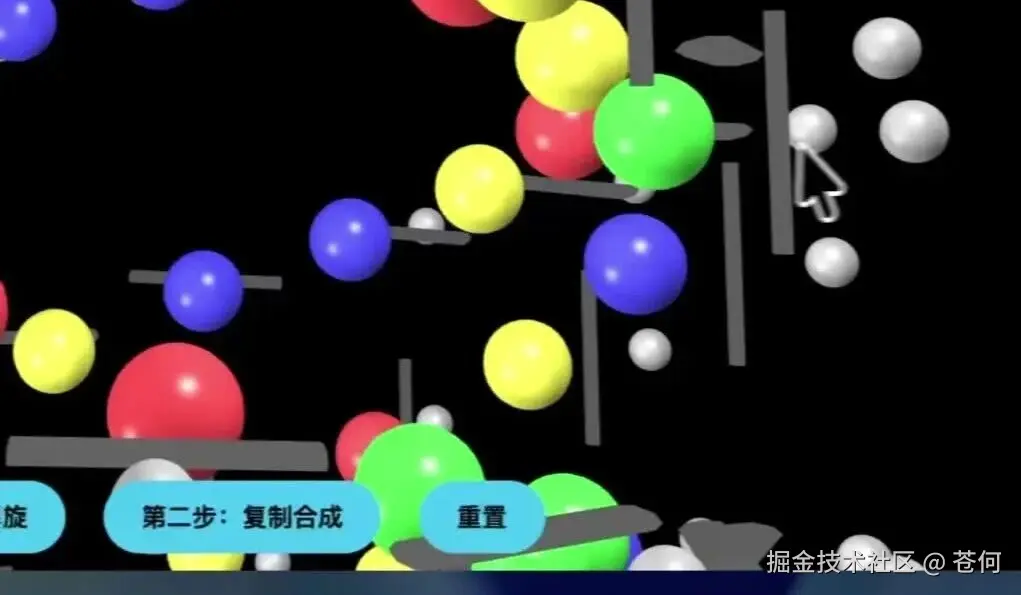 wxv_4259792337356046337