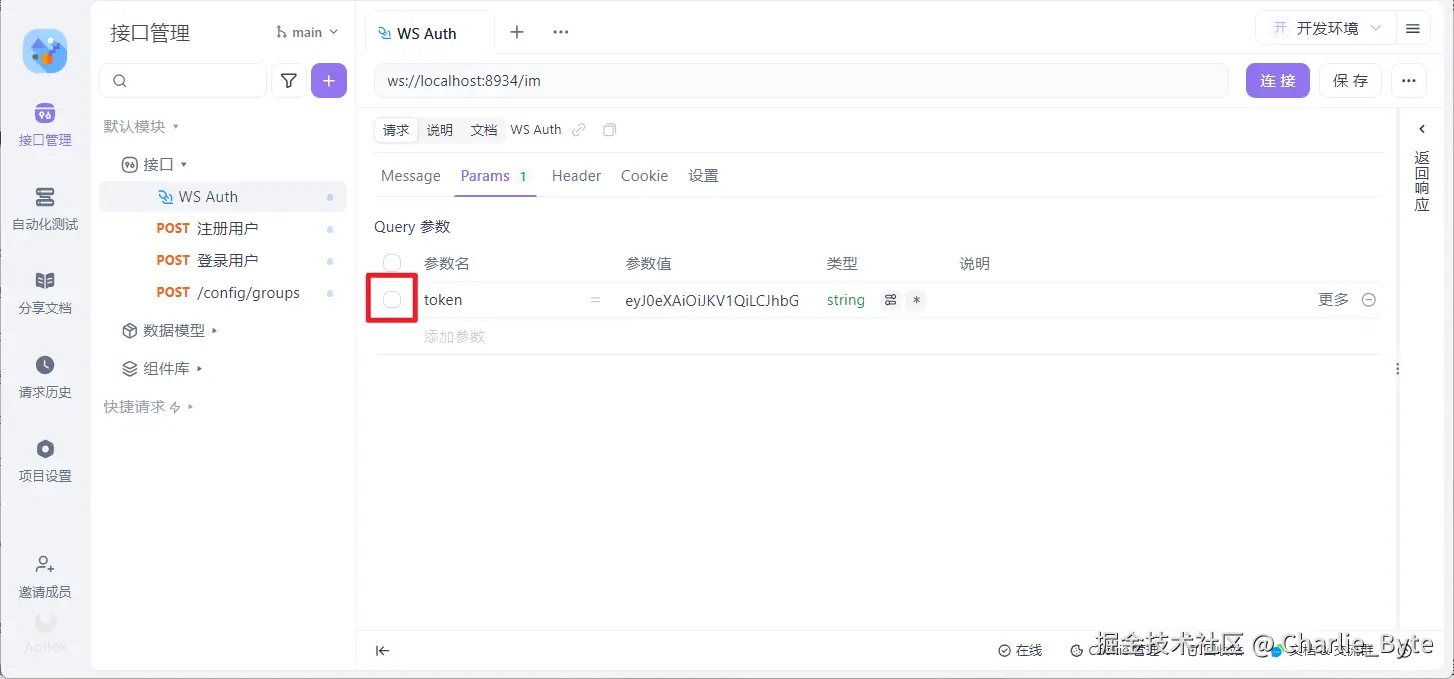 Pasted image 20251221104621.png