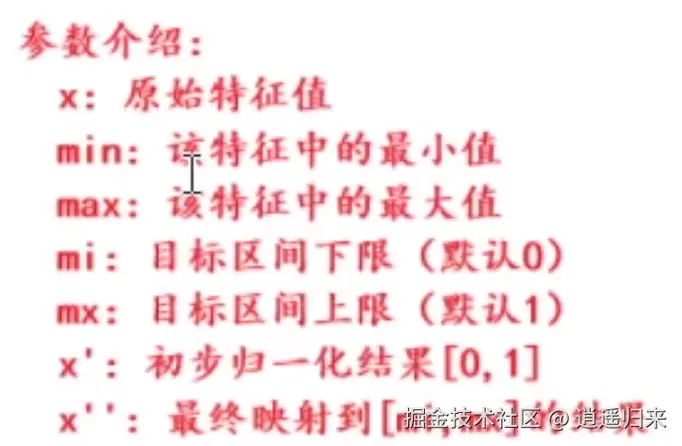 截屏2026-02-27 22.45.20.png