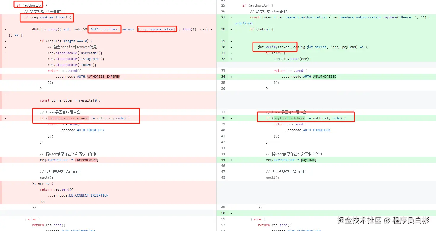 image-20240715174034070