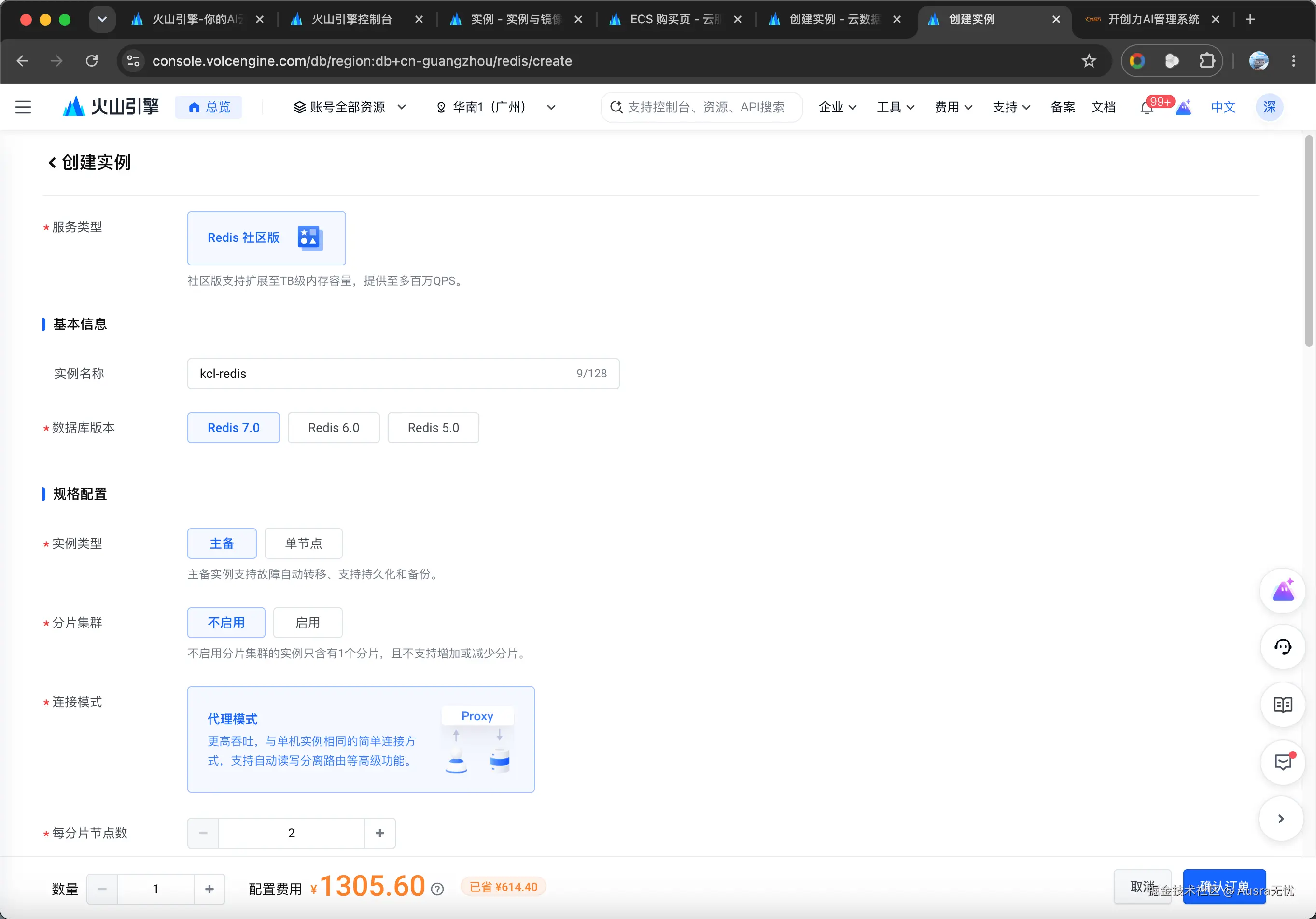 21138d6d206a8995fbf3585f86a54c39.png