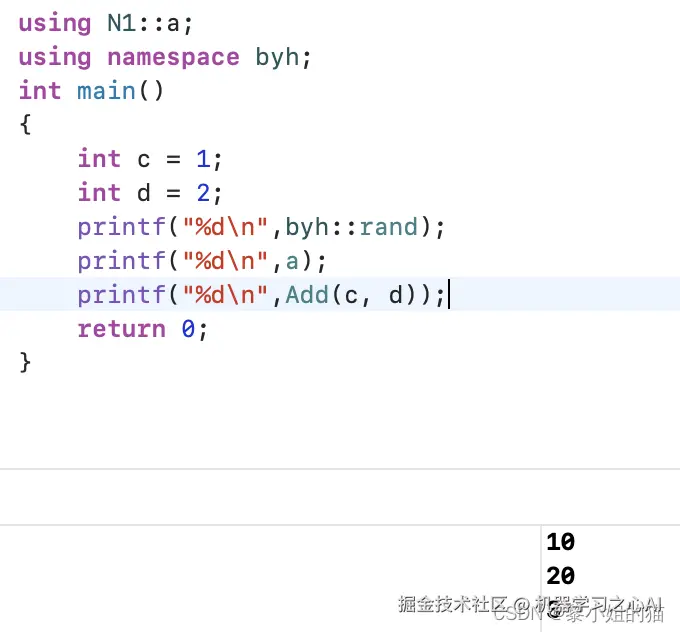 请添加图片描述