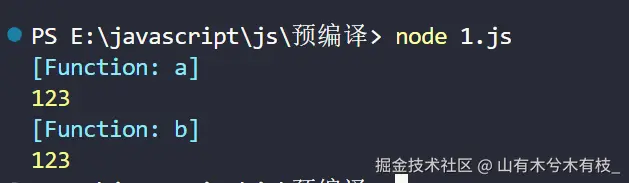 QQ20250605-001937.png