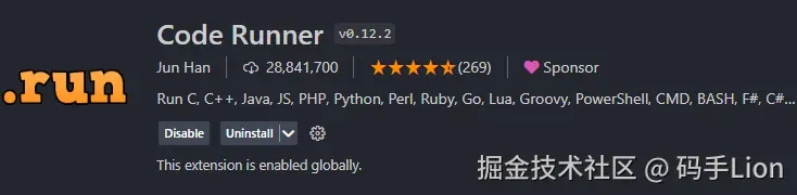 vscode_code_runner.png