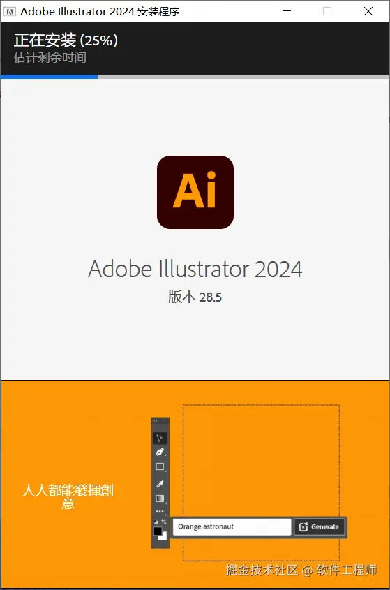 new_4