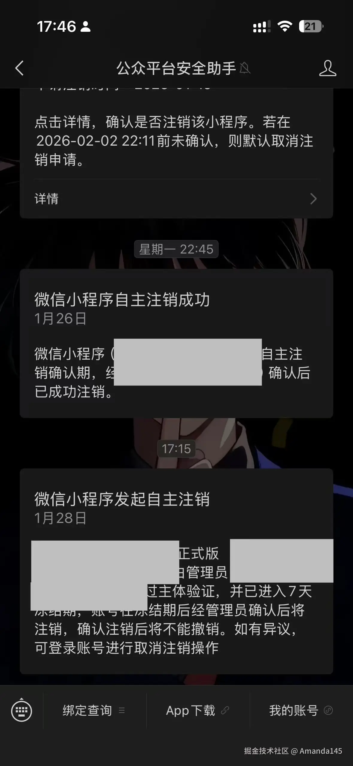 535cf0b1a2cabea3809d8121e01a624d.jpg