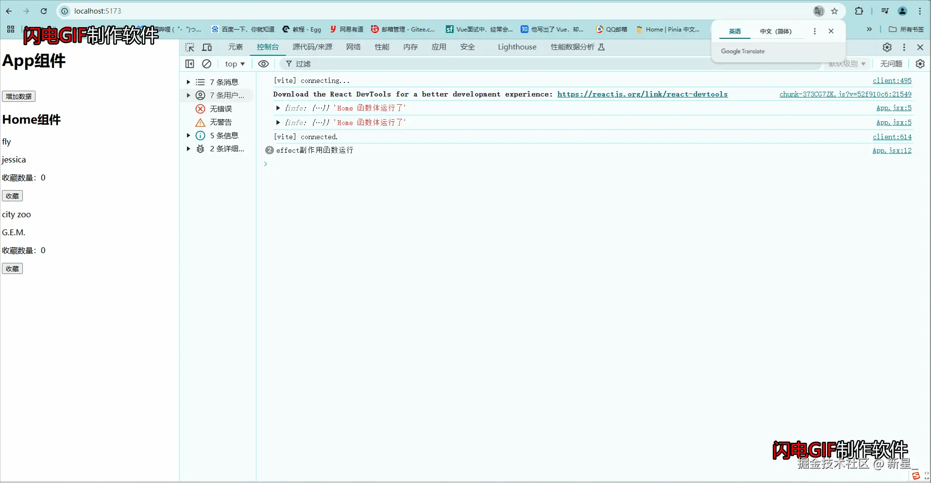 2.gif