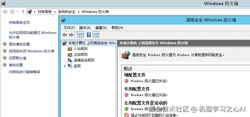 asp017 - IIS服务器发布ASP.NET项目