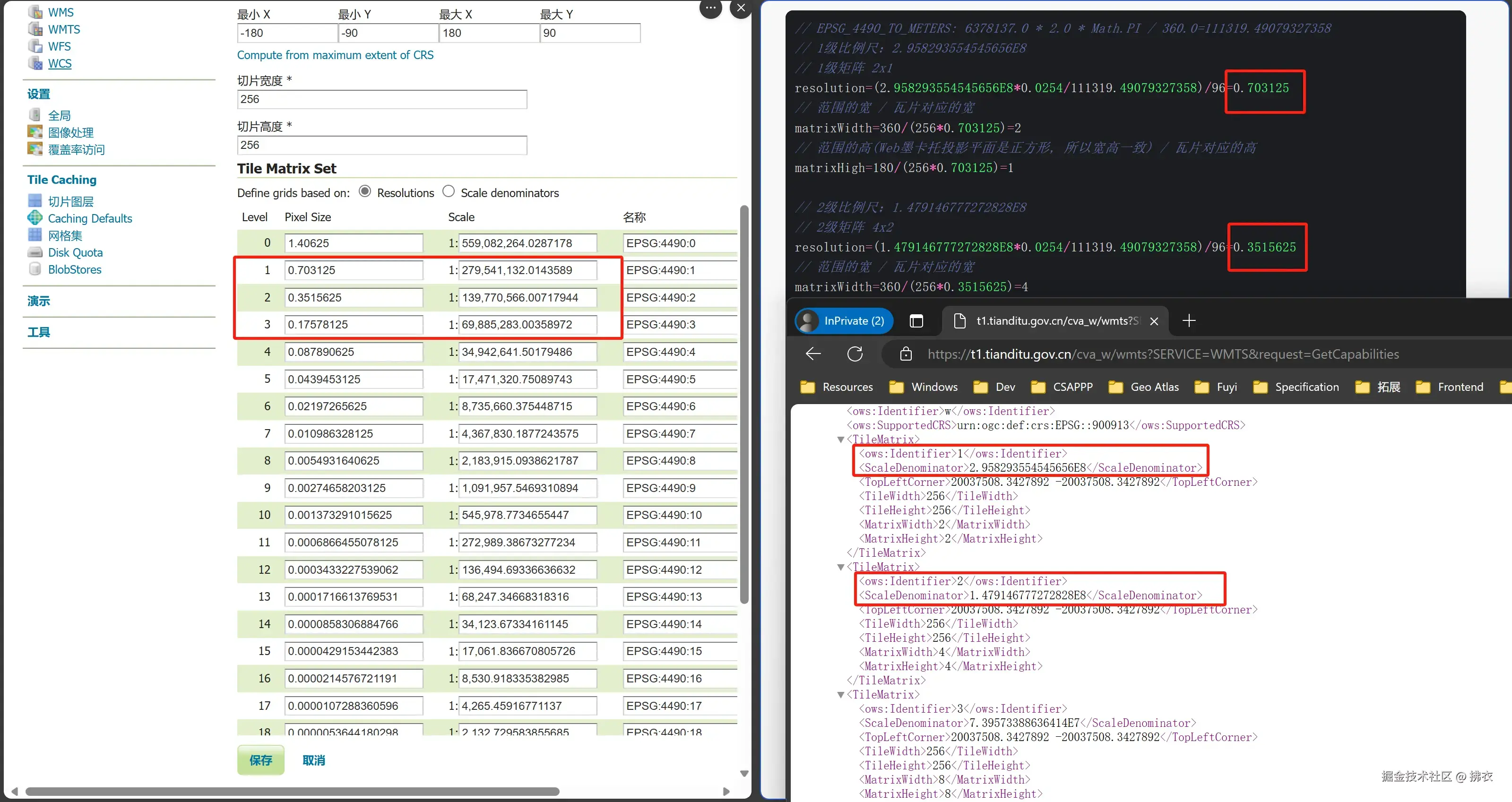 pixel-size-with-scale