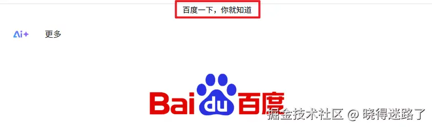 image-20250417071348021