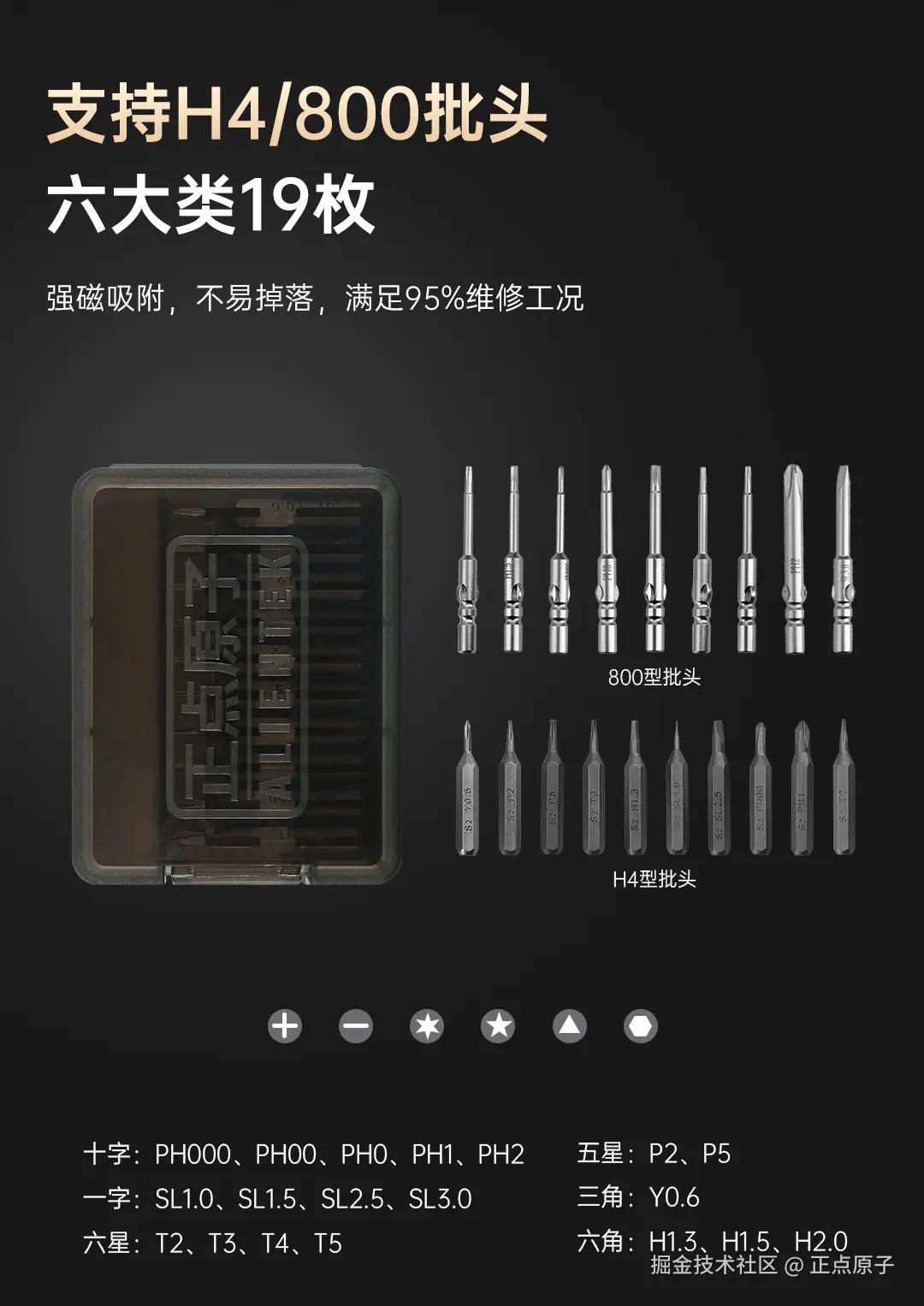 详情页2_02.jpg