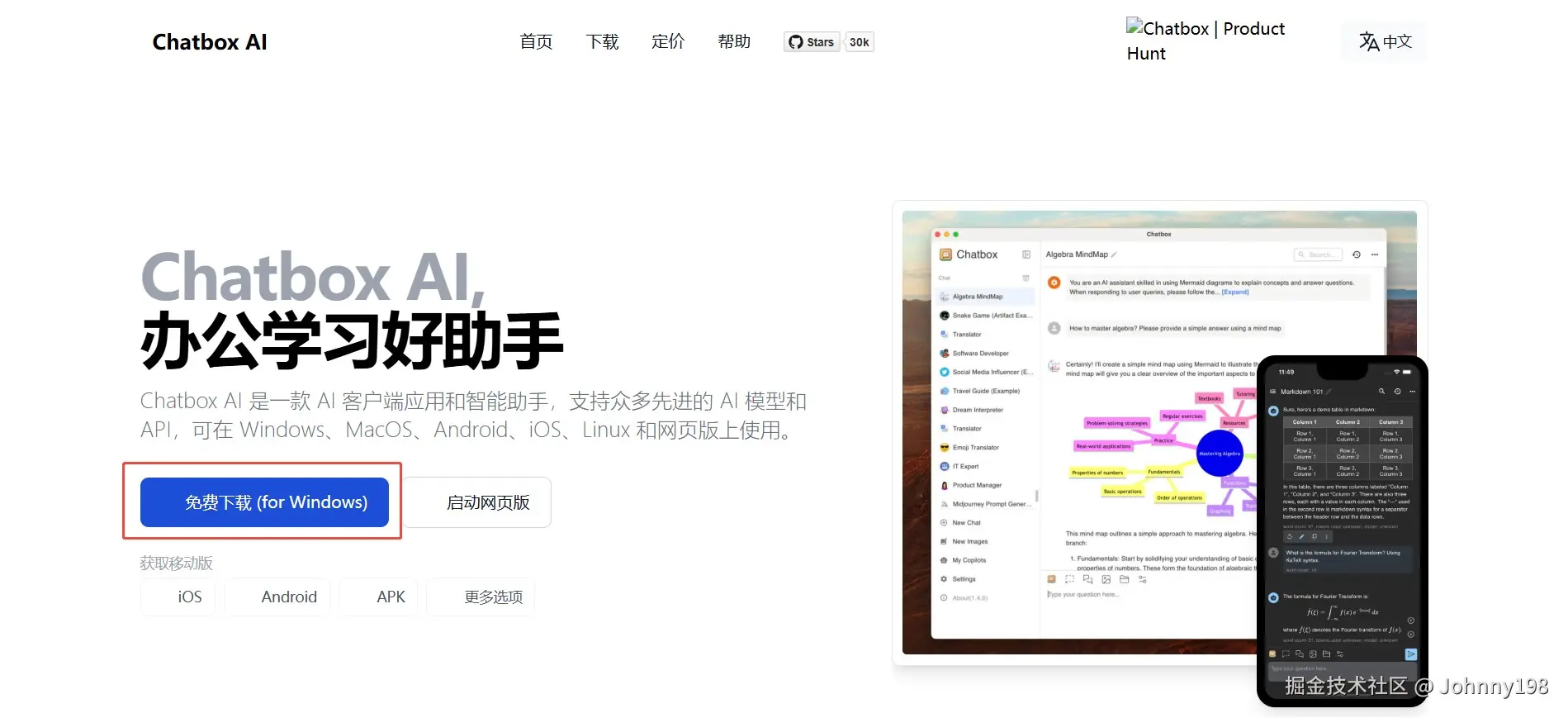图11.jpg