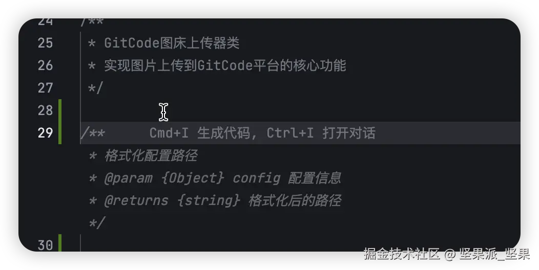 image-20250226094342250