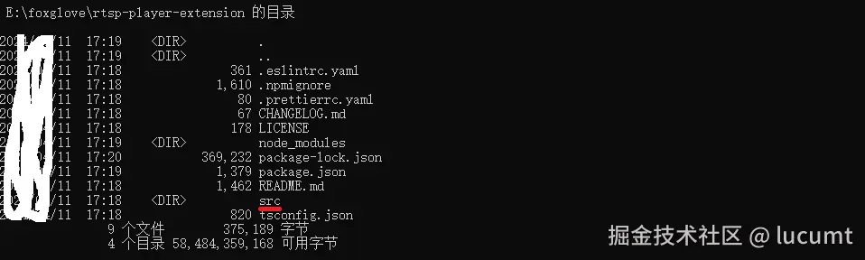 "foxglove插件源码结构"