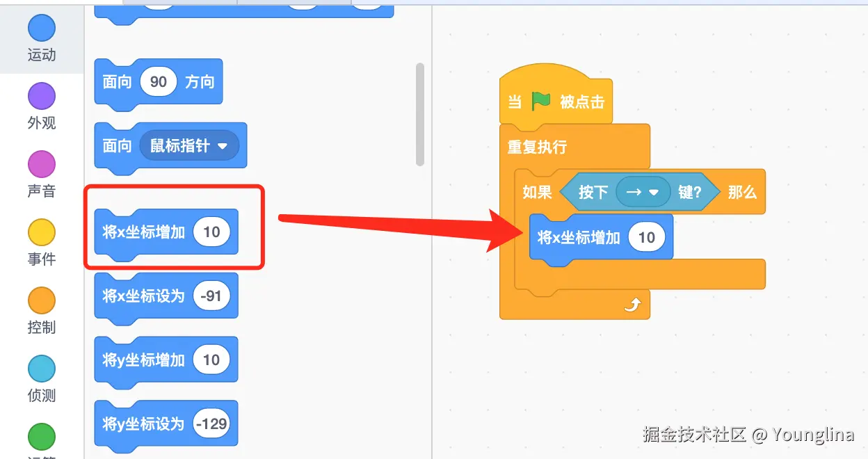 image-20240920150753581