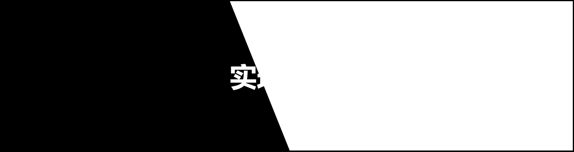 动画效果.gif
