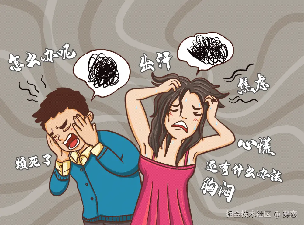 796b-789e88fd8f070cd85fd5a5cb5674a9e5.gif