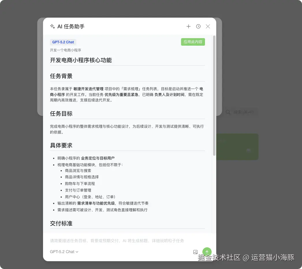 image.png (36.20 KB)