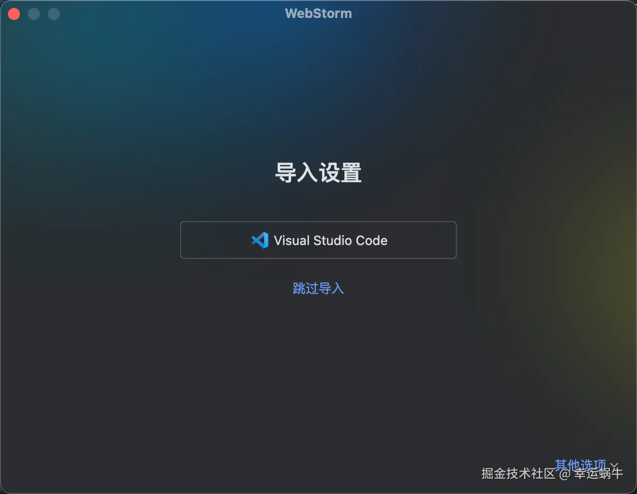 image-20241026213648564