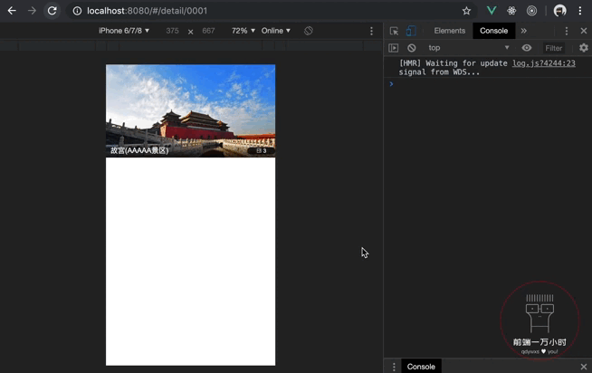 6.gif