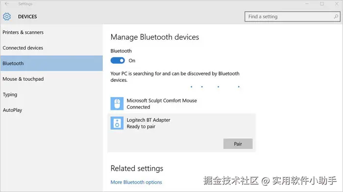 transfer-photos-from-samsung-to-pc05.jpg