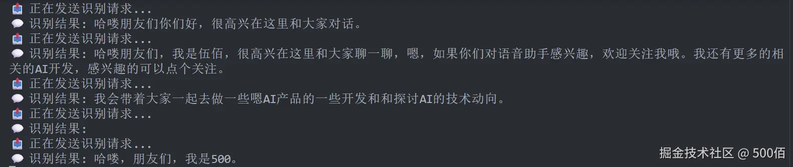 image-20260129004823972.png