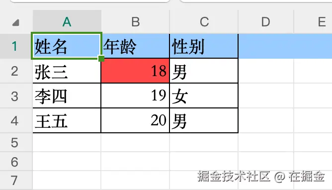 截屏2025-04-16 11.39.43.png