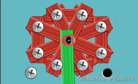 图中蓝线段的距离