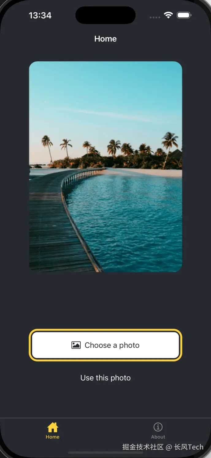 20251103133420