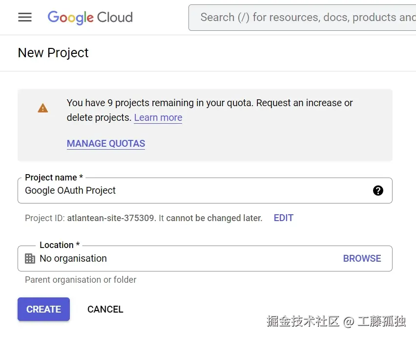 在 Google Console API 仪表板上创建新项目