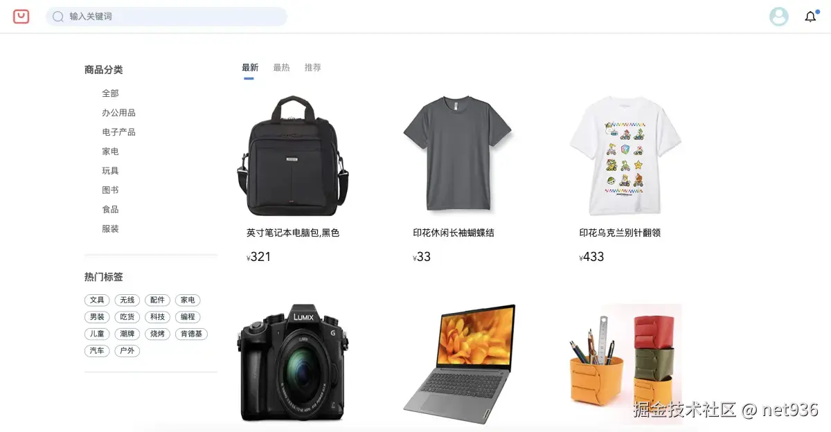 a.png