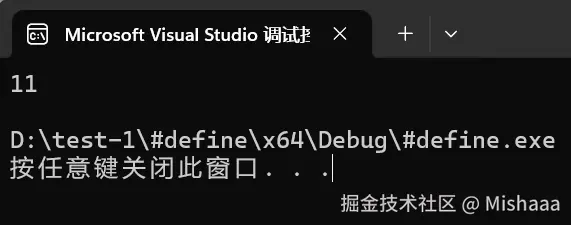 #define（5+1）.png