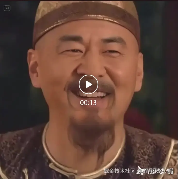 截屏2025-01-03 14.15.52.png