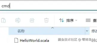 屏幕截图 2025-09-15 160103.png