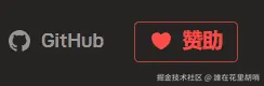 anime-love2.gif