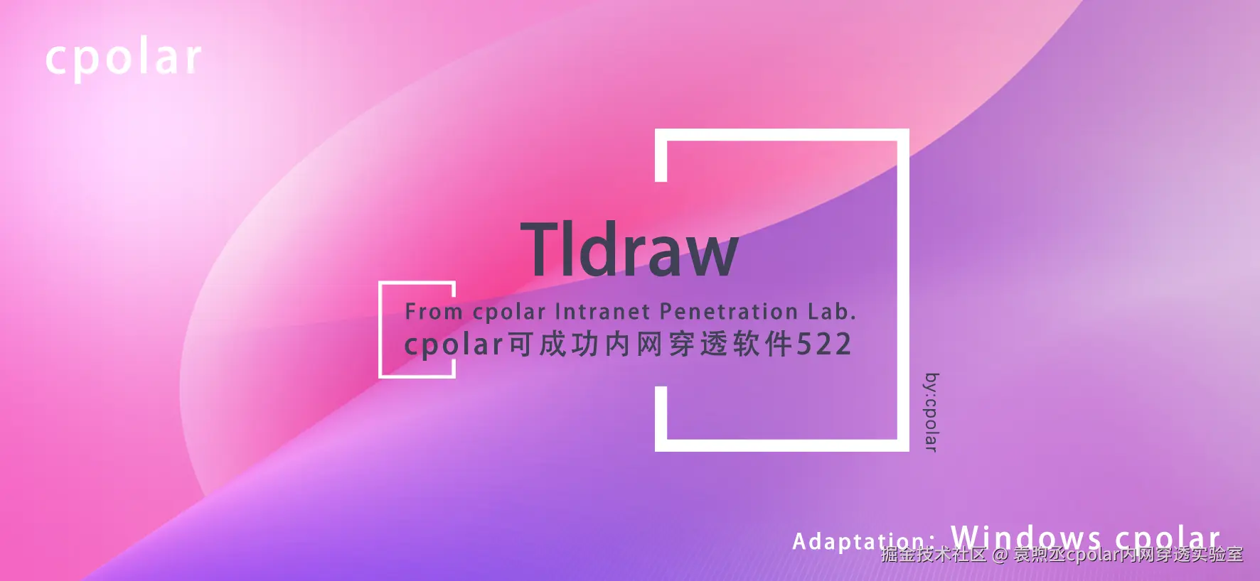 NO.522 Tidraw-01.png