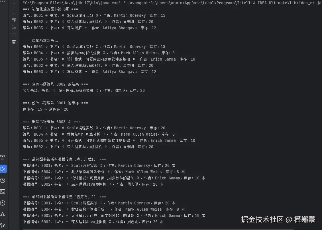 屏幕截图 2025-12-01 100723.png