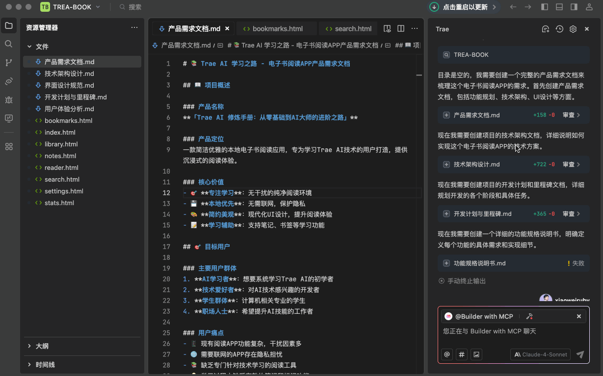 7.gif