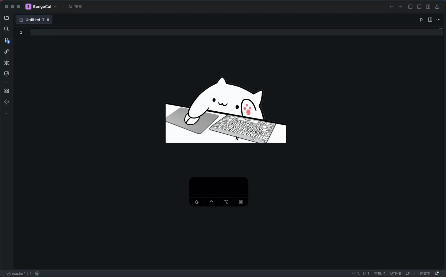 demo.gif