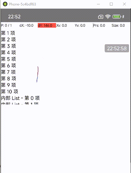 20250513225255_rec_.gif