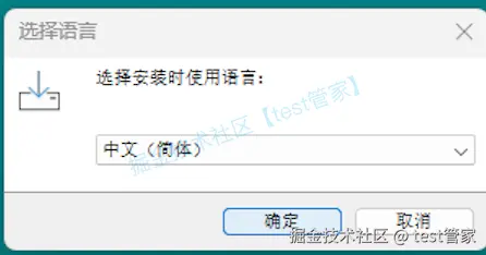 R 语言 4.3.2 保姆级下载安装教程（附 Rtools 与 RStudio 安装）：免费开源统计建模软件安装全攻略