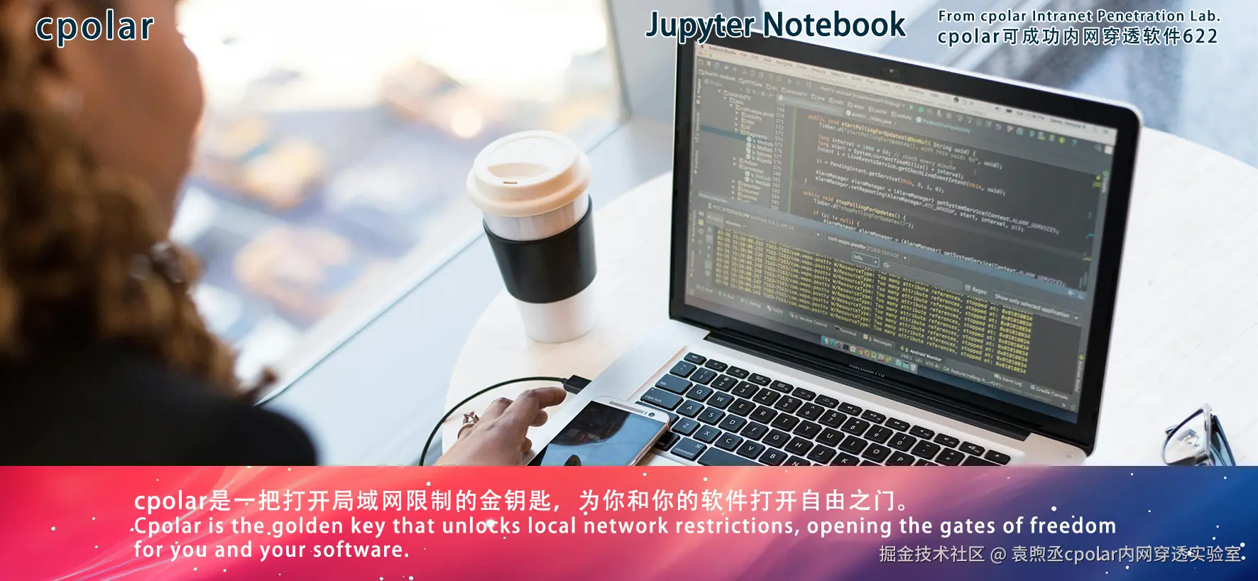 NO.622  Jupyter Notebook-02.png