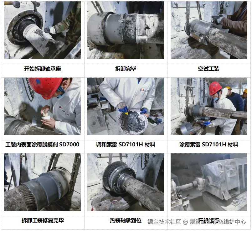 图片13.png