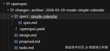 QQ20260330-233857.png