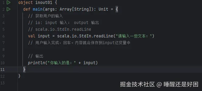 屏幕截图 2025-09-04 085723.png