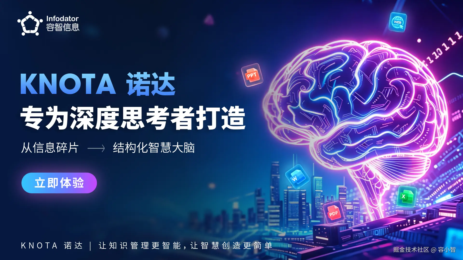 封面 拷贝.jpg