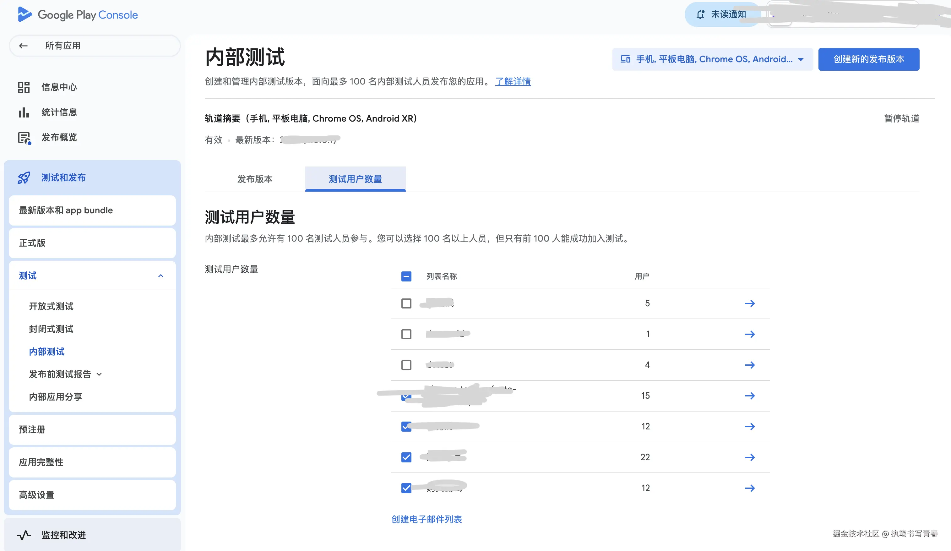 截屏2026-03-09 23.34.39.png