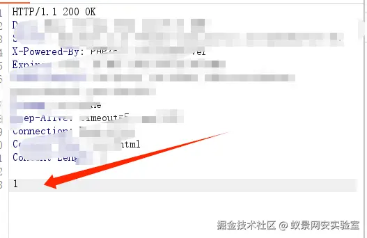 image-20240930222931790